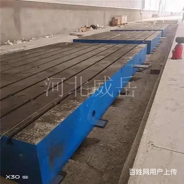 条形铸铁平台赫赫有名的的铸造工艺规程 - 图片