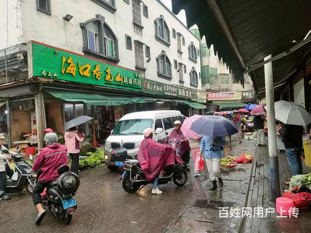 （51旺铺推荐）秀英小街农贸市场50平铺面转让 - 图片 2