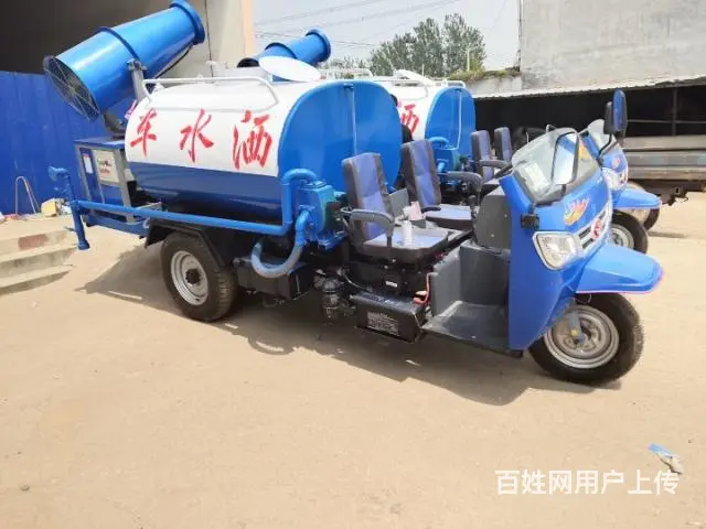 洒水车，二手洒水车，三轮洒水车 - 图片 10