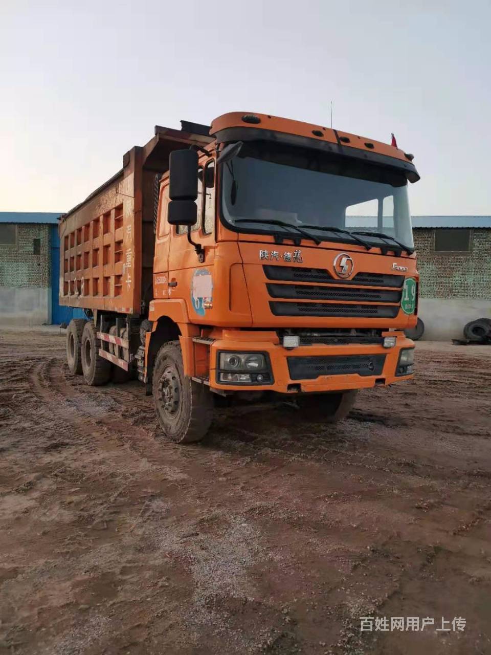 乌鲁木齐车辆 乌鲁木齐货车 乌鲁木齐自卸车 乌鲁木齐陕汽德龙1/5