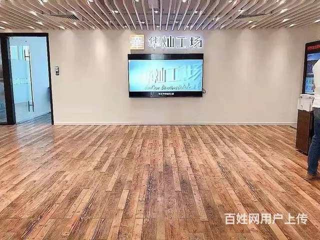 稀缺！云溪谷省级众创空间免水电物业54-184㎡独立办公 - 图片 2