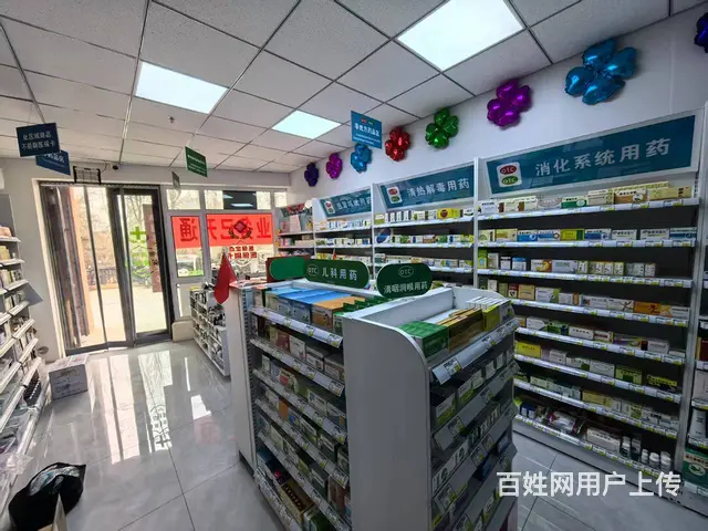 9027A（铺联邦）安宁小区门口药店转让 - 图片 2