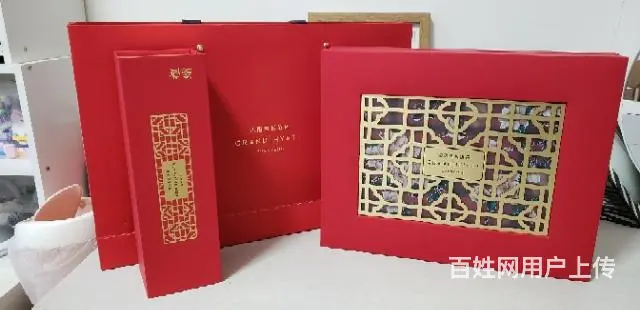 【搞定了！】沈阳君悦酒店中秋月饼茶叶礼盒低价转让！ - 图片 3