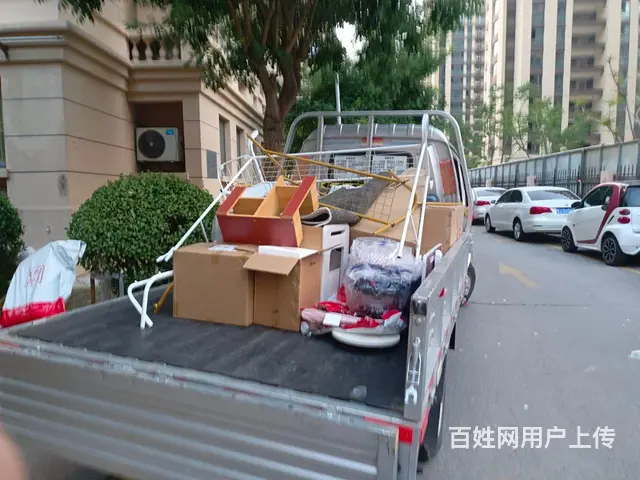 承接全泰安市泰山区岱岳区宁阳县长短途搬家货运服务 - 图片 12