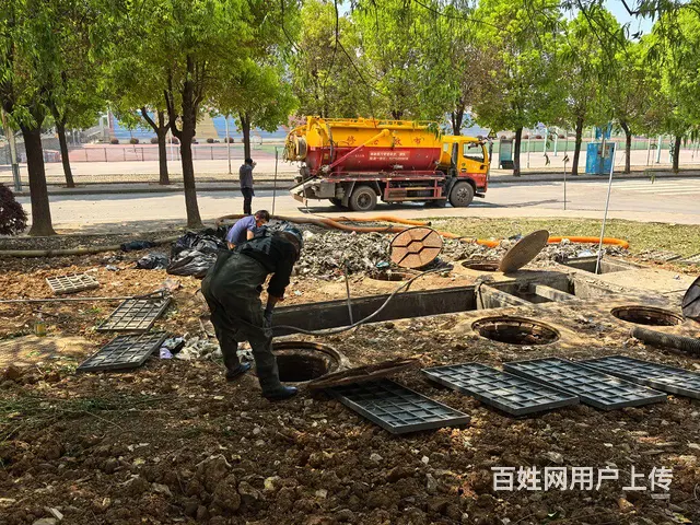 丰县管道修复疏通华山镇清理化粪池 - 图片 2