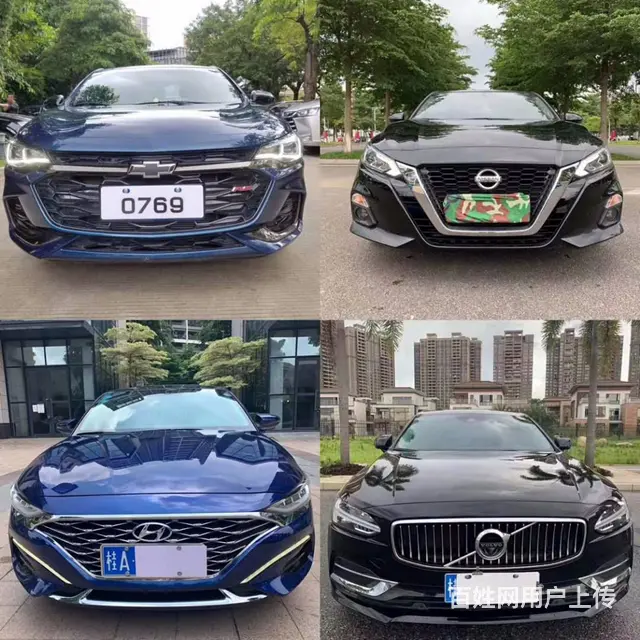 实体店抵押车厂家直销价格各种车都有 - 图片 2