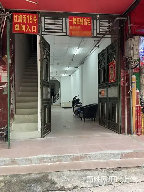 （51旺铺推荐）第一市场红旗街75平铺面和单间出租 - 图片 6