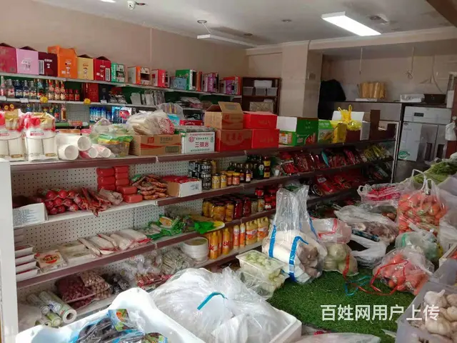 7489(七P）个人城中区南京路申宁路口公交站旁超市转让 - 图片 8