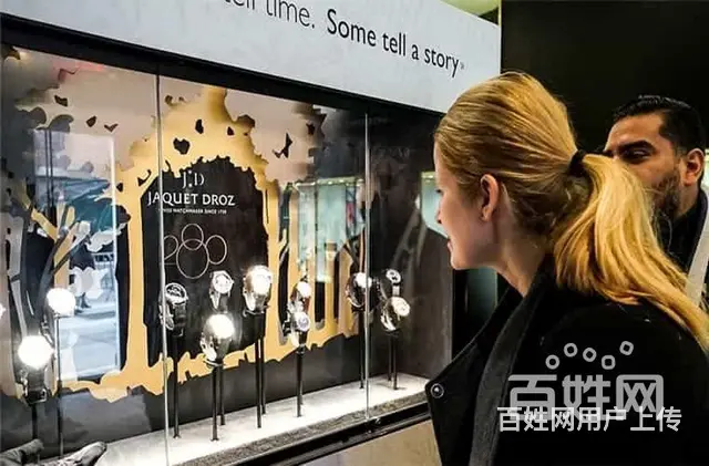 南京沛纳海维修点品牌店 - 图片 8