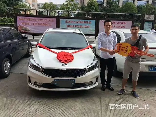 合肥滴滴网约车租赁公司网约车办理公司 - 图片 6