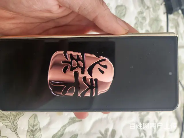 三星W23 喜欢的来花小钱办大事！ - 图片 10