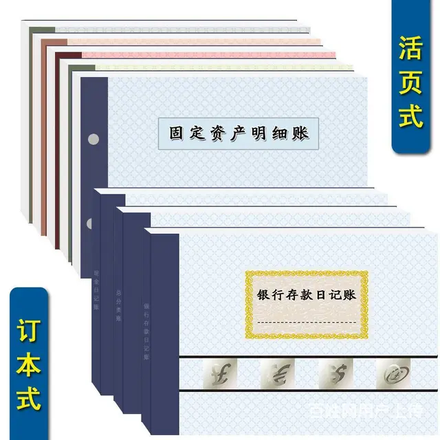 暑假会计培训学校哪里好学财务出纳会计考证来春华的图片