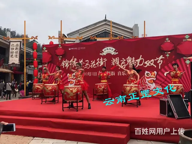 活动策划、舞美搭建、活动执行、灯光音响、演出表演 - 图片 5