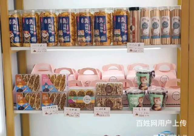 （同城乐铺）玉泉西路大秦西市内烘焙蛋糕店对外整体转让 - 图片 4