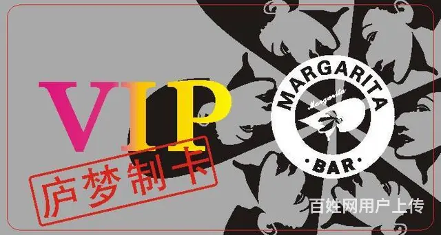 PVC、PET广告印刷、立牌、不干胶PVC广告贴 - 图片 5