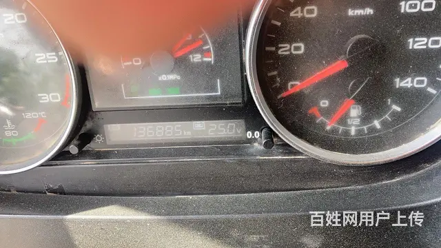 19年解放JH6自卸车 国5原版车况 - 图片 6