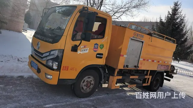 哈尔滨疏通下水道，抽污水，抽泥浆 - 图片 5