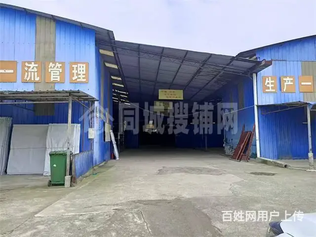 绵竹板桥复兴村3800平厂房出租 - 图片 7
