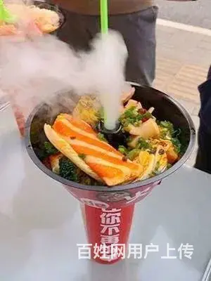 火锅杯底料做法哪里教学 - 图片 3