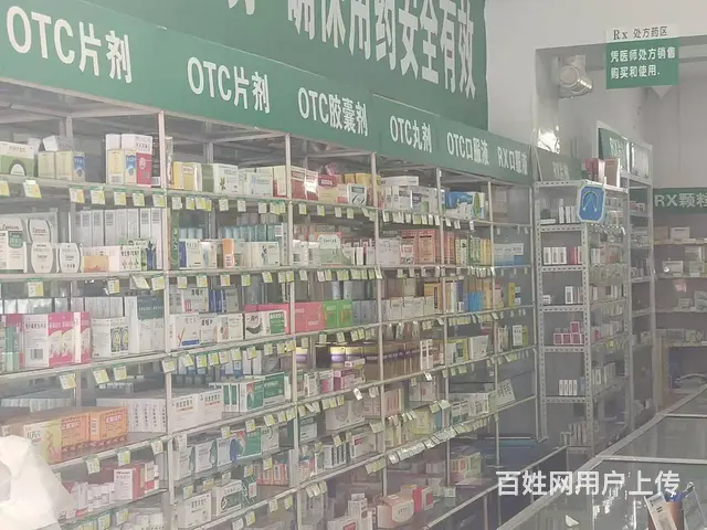 C2046天水市麦积区民政大厦一楼有药店转让，可以空转 - 图片 2