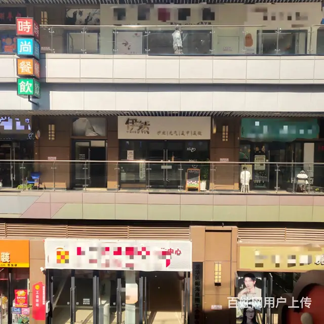 （51旺铺推荐）海口吾悦广场二楼50平美甲转让 - 图片 10