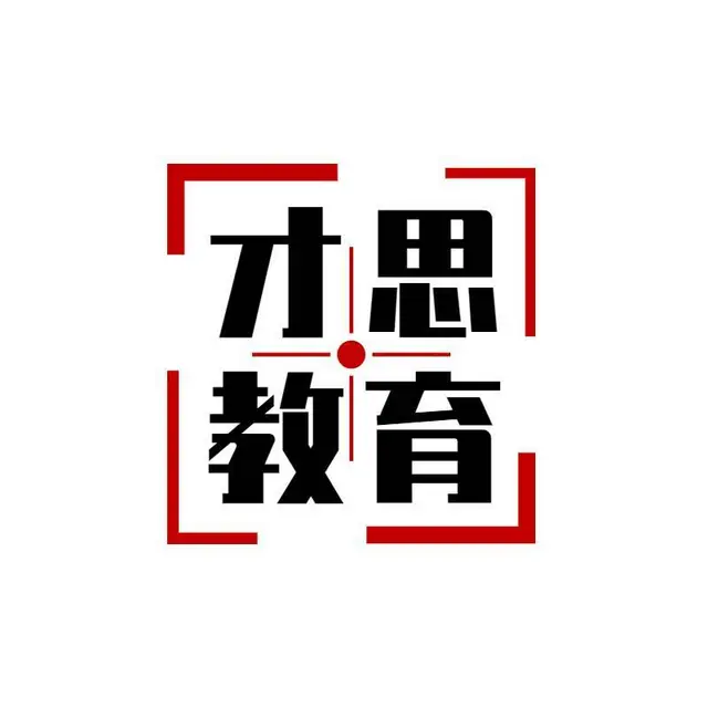 苏州吴中郭巷附近整理收纳师培训考证 - 图片