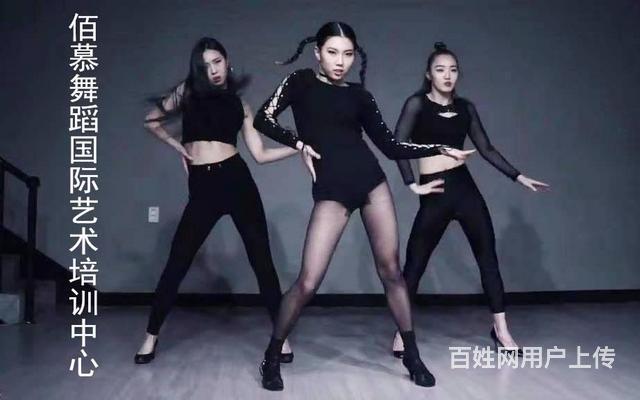 敦煌哪里有古典舞学校的图片