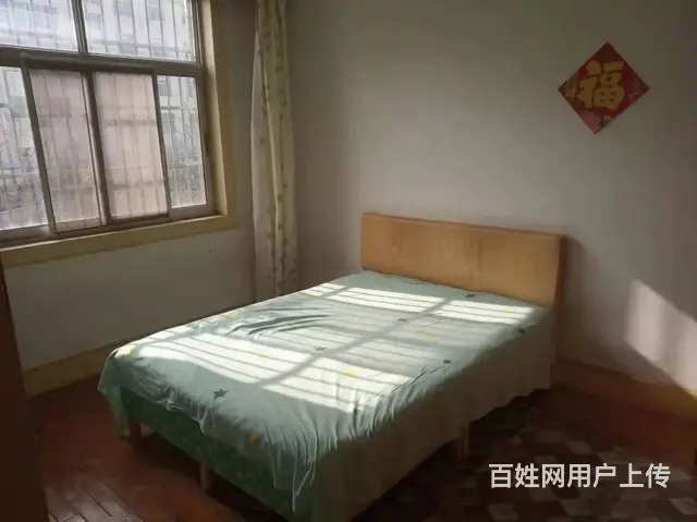 农发行家属楼免物业车位费双空调二楼3室2厅120平精装优惠多 - 图片 4