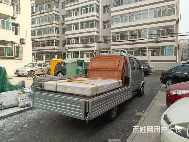 承接：全泰安市泰山区岱岳区宁阳县长短途搬家货运服务 - 图片 1