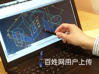寒假二级等级考试培训 - 图片