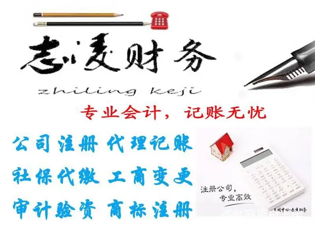 兰州社区 幼儿园 长廊 火锅店等墙体绘画 墙体彩绘 - 图片 4