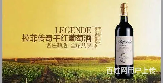 宣恩县回收茅台酒时刻准备宣恩县烟酒回收区域不限 - 图片 3