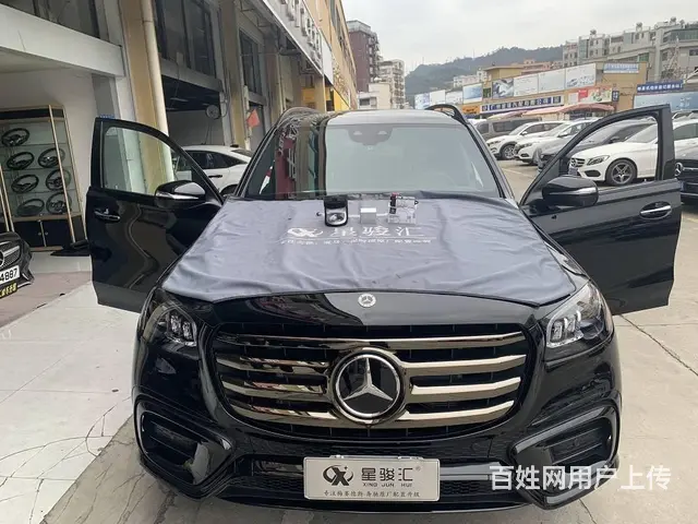 24款奔驰GLS450升级香氛负离子 淡淡的幽香 - 图片 1