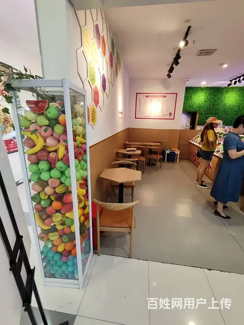 铁西区龙之梦大都汇四楼水吧水果捞出兑 - 图片 4