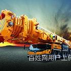 也加速油的氧化-娄烦杜交曲吊车出租叉车-设备搬运
