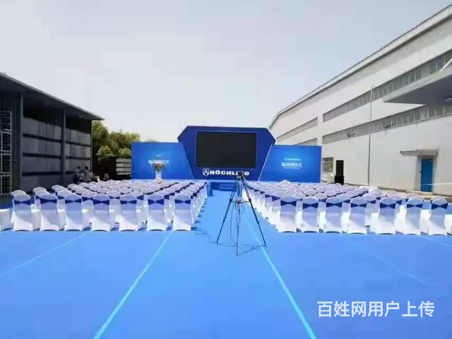苏州LED大屏租赁、大屏出租、舞美高清LED大屏 - 图片 3