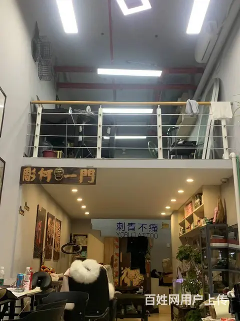 （易转推荐）义乌五联路热闹位置爆火生意刺青店转让可空转 - 图片 2