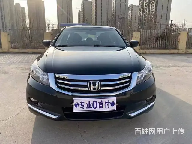 本田 雅阁 2013款 第八代雅阁 2.0 自动 LX - 图片 2
