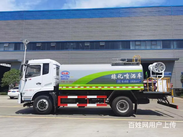 国六经济实惠款12方东风F9喷雾降尘洒水车 全国配送车到付款 - 图片 11