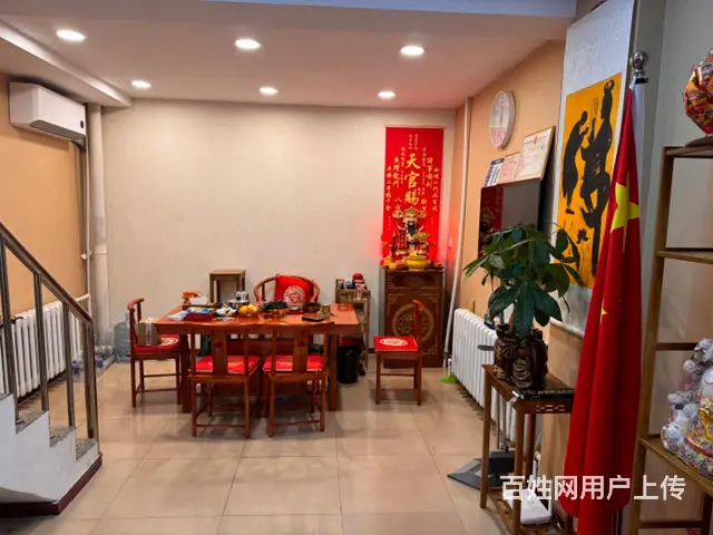 店铺吉兑，接手就可营业 - 图片 4
