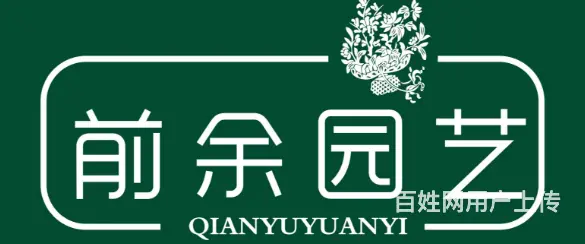 苏州吴中緑植租赁 ，緑化租赁 ，植物租赁，盆栽租赁 - 图片