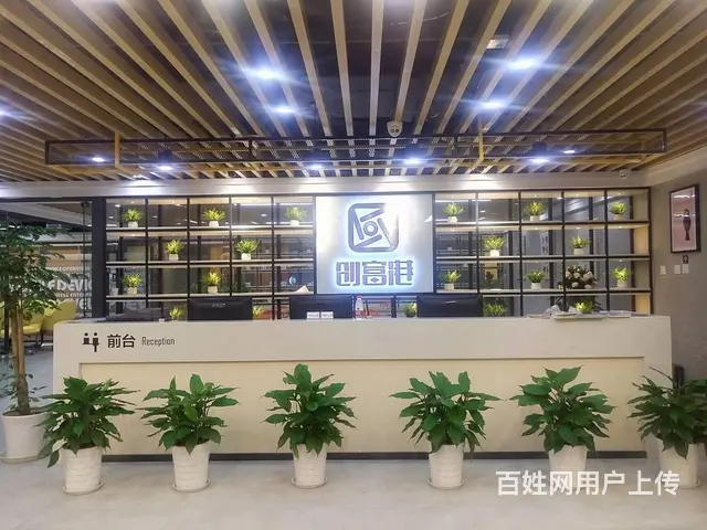 杭州新天地旁漂亮的办公室出租，办公环境好舒服 - 图片 10