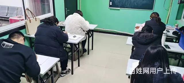 周村古商城附近零基础学会计初级中级职称考试会计实操 - 图片 1