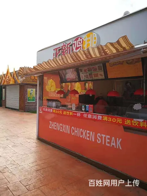 太仓东盛广场商铺，低总价，潜力大，大学城高铁站旁 - 图片 2