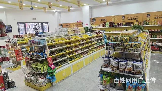 个人 湟中区鲁沙尔镇庄隆路临街铺面转让（可空转） - 图片 10