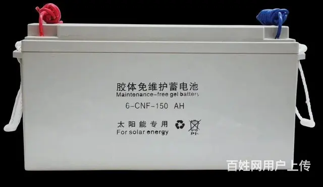 哈尔滨奥冠胶体蓄电池，路灯蓄电池 - 图片 3