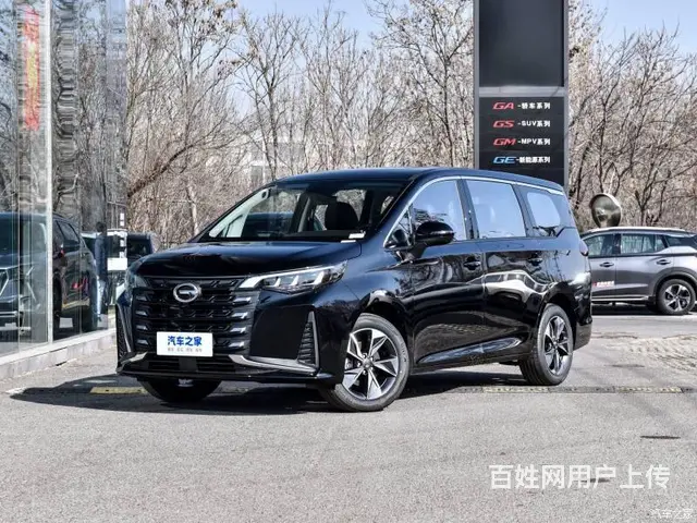 厦门福州泉州漳州莆田以租代购买车 征信不好分期买车 - 图片 7