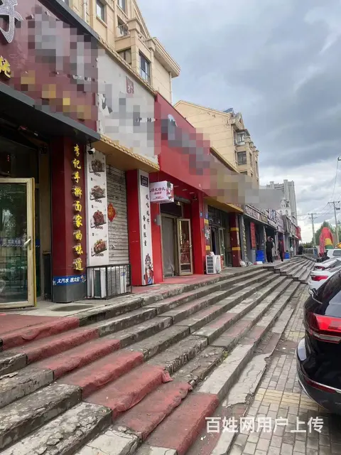 【搞定了！】群力崂山路繁华地段饭店出兑 - 图片 3