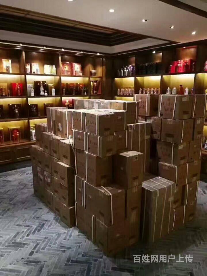丰台木樨园回收烟酒成箱茅台酒洋酒路易十三!