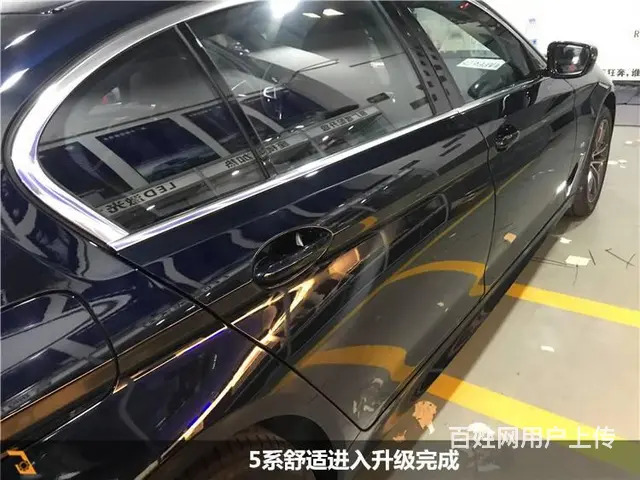 广州南沙宝马5系升级原厂舒适进入无钥匙模块 - 图片 8